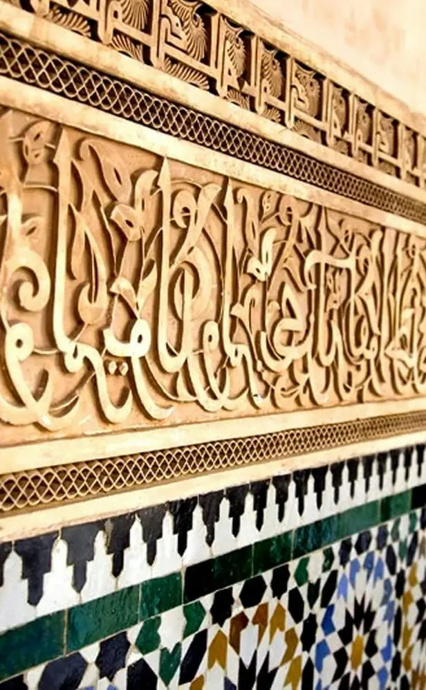 Historic moroccan monument